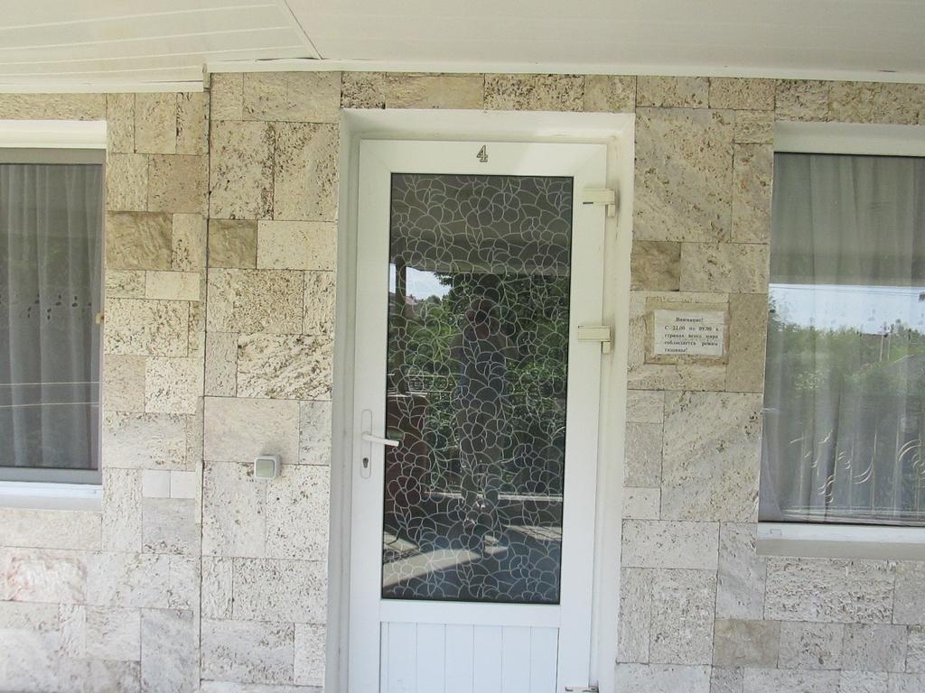Nautilus Burlach'ya Balka Exterior foto